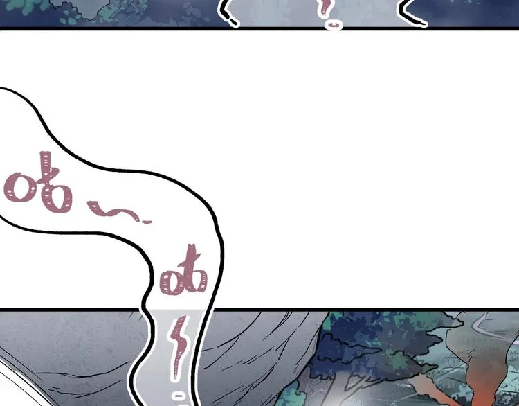 第48话 不祥的预感 第100页