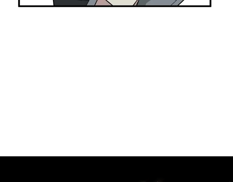 第49话 叛徒 第109页