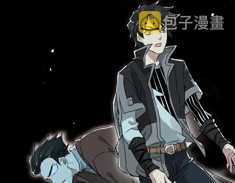 第49话 叛徒 第110页
