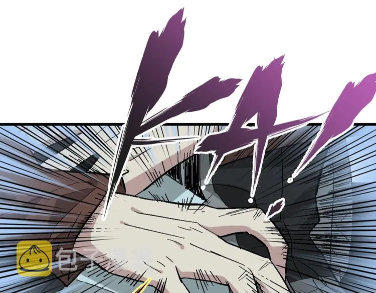 第49话 叛徒 第112页