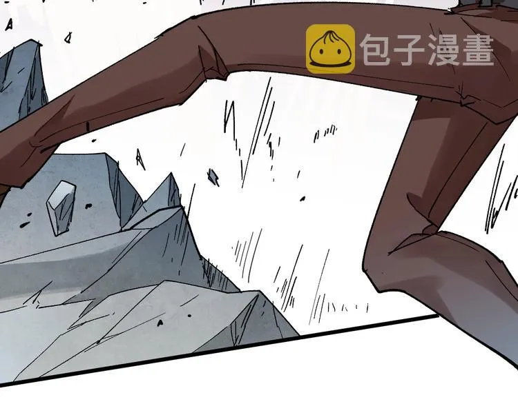 第50话 转守为攻的方法 第20页