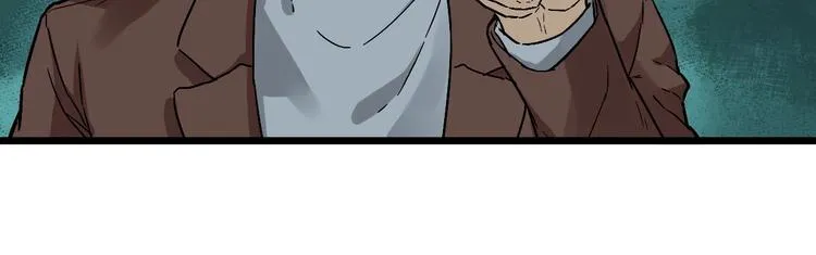 第50话 转守为攻的方法 第41页