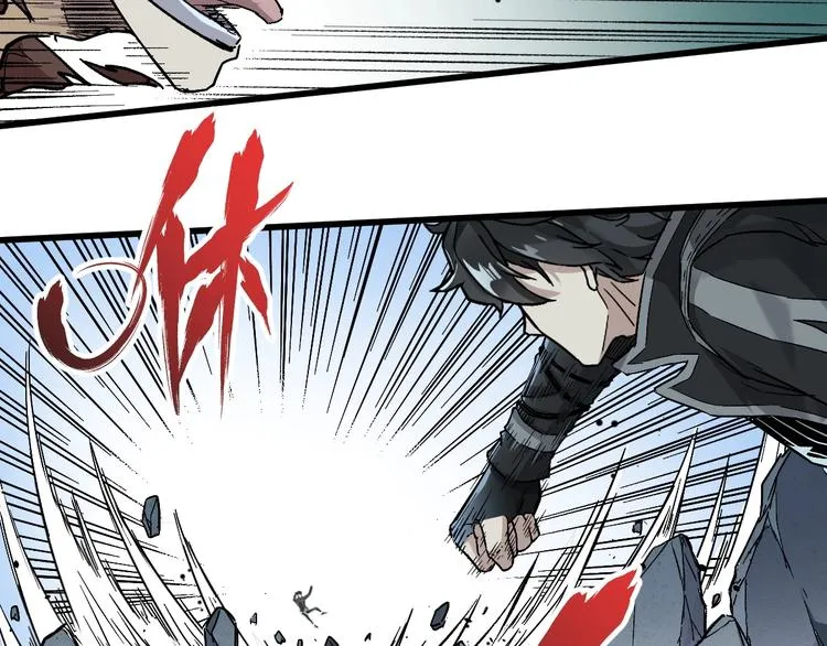 第51话 守护之人登场！ 第7页