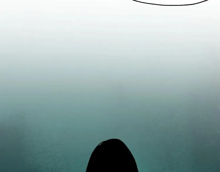第51话 守护之人登场！ 第15页