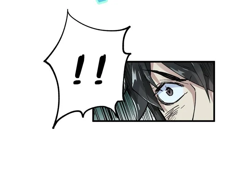 第51话 守护之人登场！ 第18页