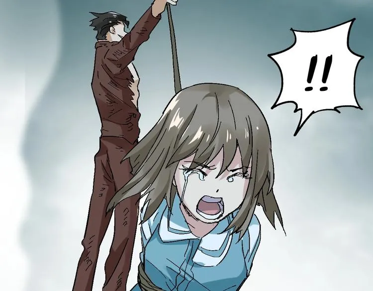 第51话 守护之人登场！ 第27页
