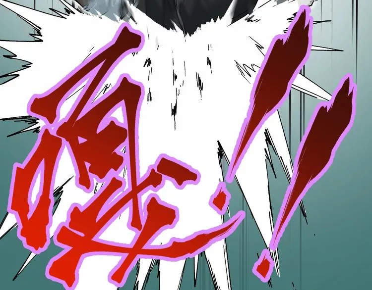 第51话 守护之人登场！ 第40页