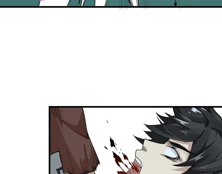 第51话 守护之人登场！ 第41页