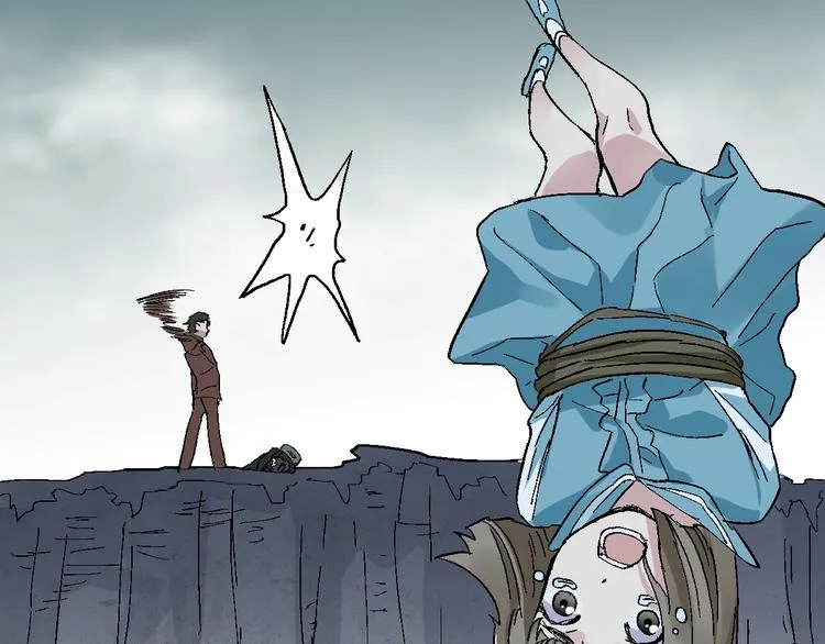 第51话 守护之人登场！ 第50页