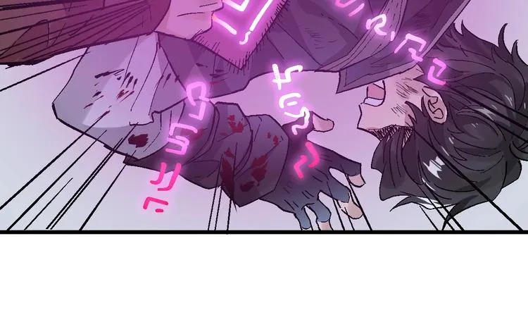 第51话 守护之人登场！ 第55页