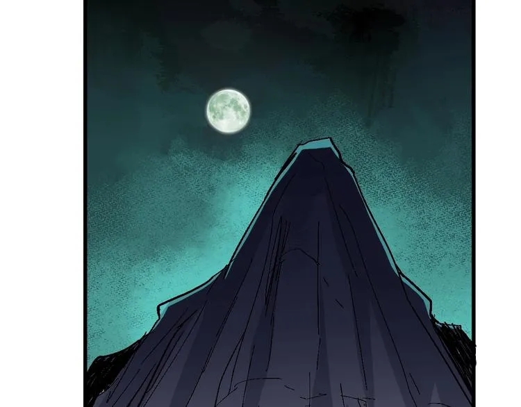 第51话 守护之人登场！ 第62页