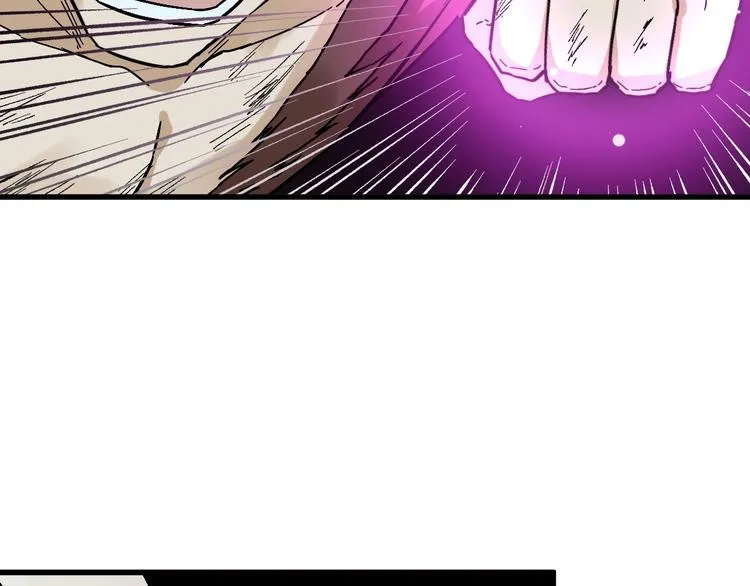 第51话 守护之人登场！ 第69页