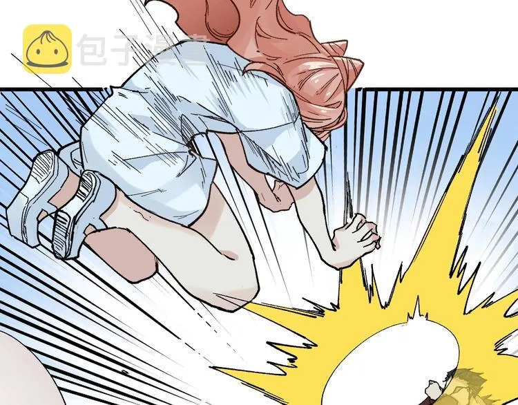 第51话 守护之人登场！ 第72页