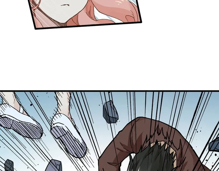 第51话 守护之人登场！ 第85页