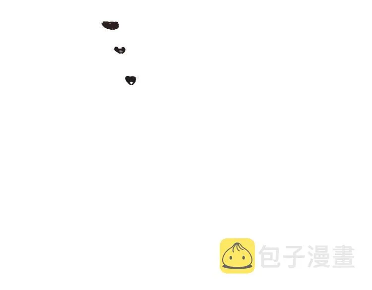 第51话 守护之人登场！ 第89页