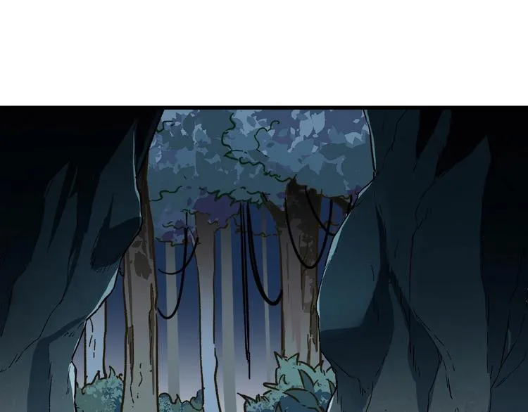 第51话 守护之人登场！ 第94页