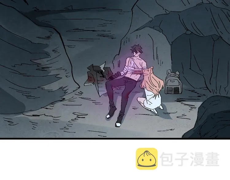 第51话 守护之人登场！ 第96页