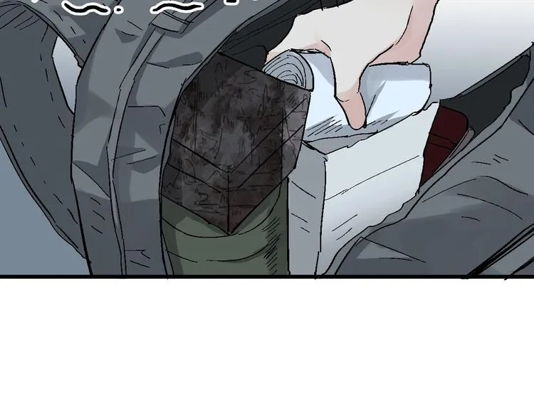 第51话 守护之人登场！ 第98页