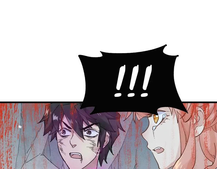 第51话 守护之人登场！ 第108页