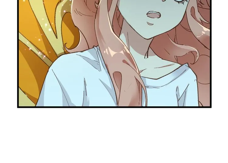 第52话 复仇之异果 第18页