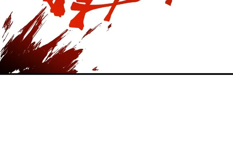 第52话 复仇之异果 第41页