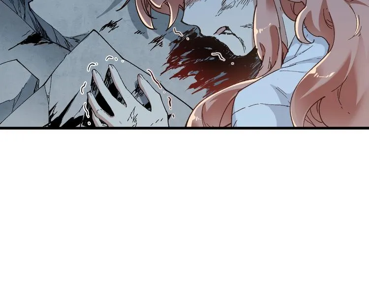 第52话 复仇之异果 第43页