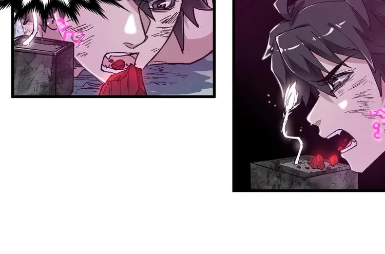 第52话 复仇之异果 第86页