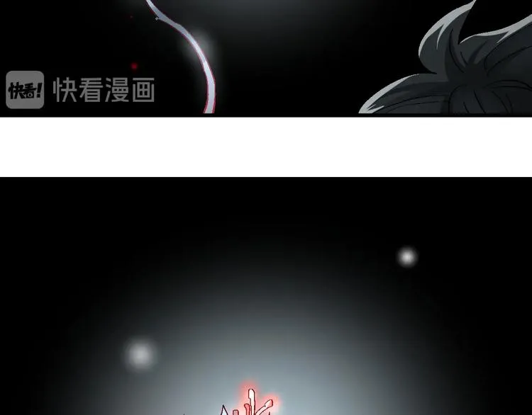 第52话 复仇之异果 第88页