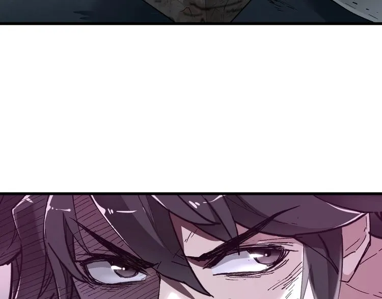 第52话 复仇之异果 第92页