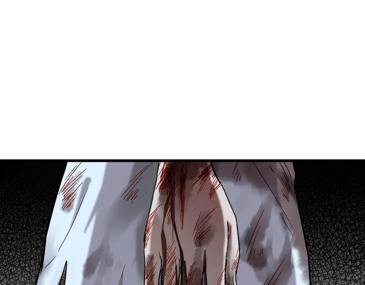 第52话 复仇之异果 第96页
