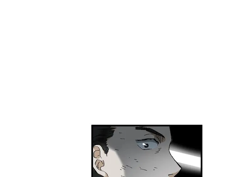 第52话 复仇之异果 第109页