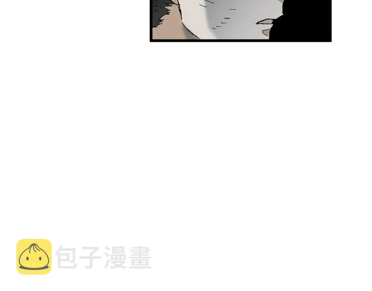 第52话 复仇之异果 第110页