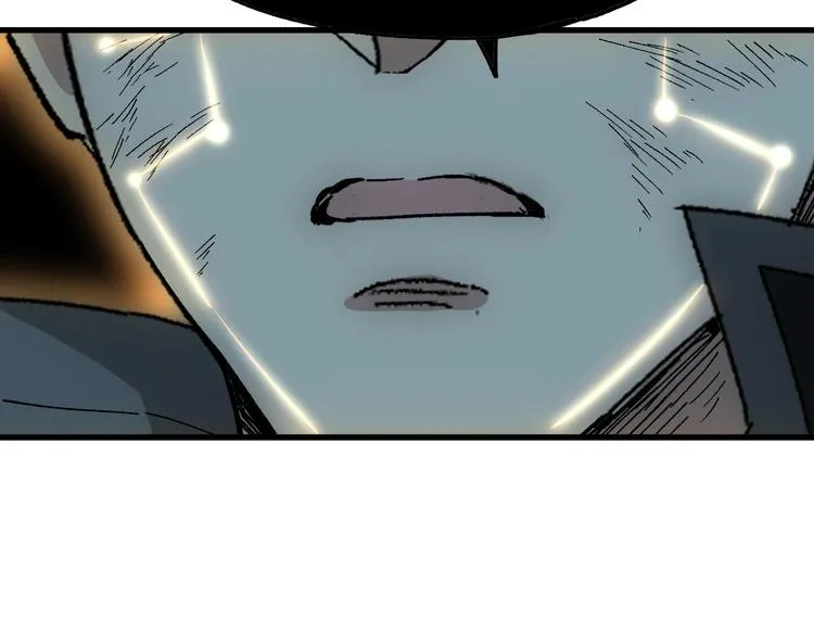 第53话 还不够！ 第7页