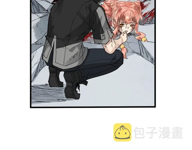 第53话 还不够！ 第20页