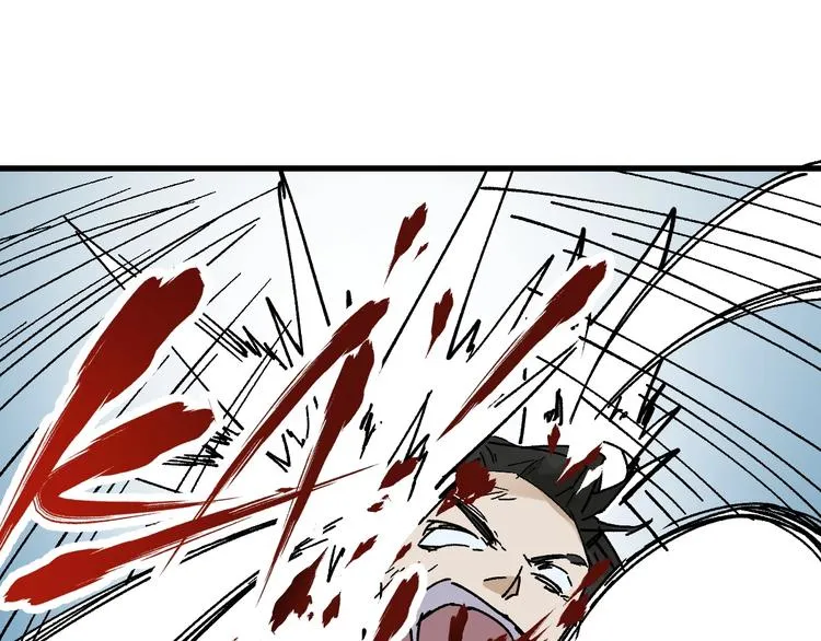 第53话 还不够！ 第32页