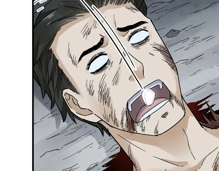 第53话 还不够！ 第49页