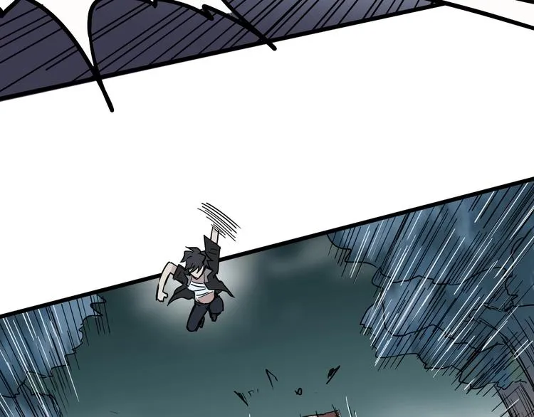 第53话 还不够！ 第61页