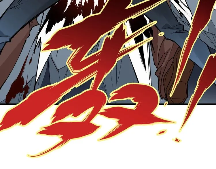 第53话 还不够！ 第65页