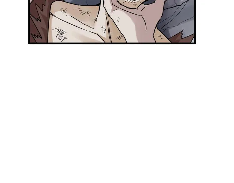 第53话 还不够！ 第71页