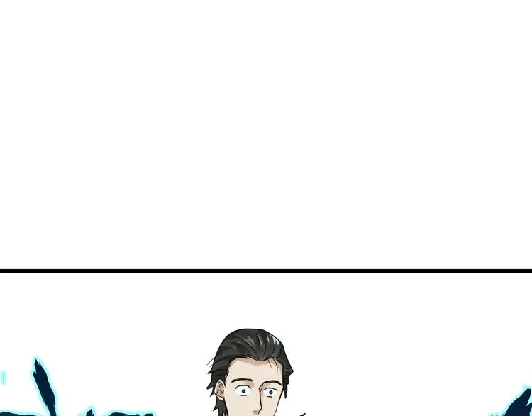 第53话 还不够！ 第73页