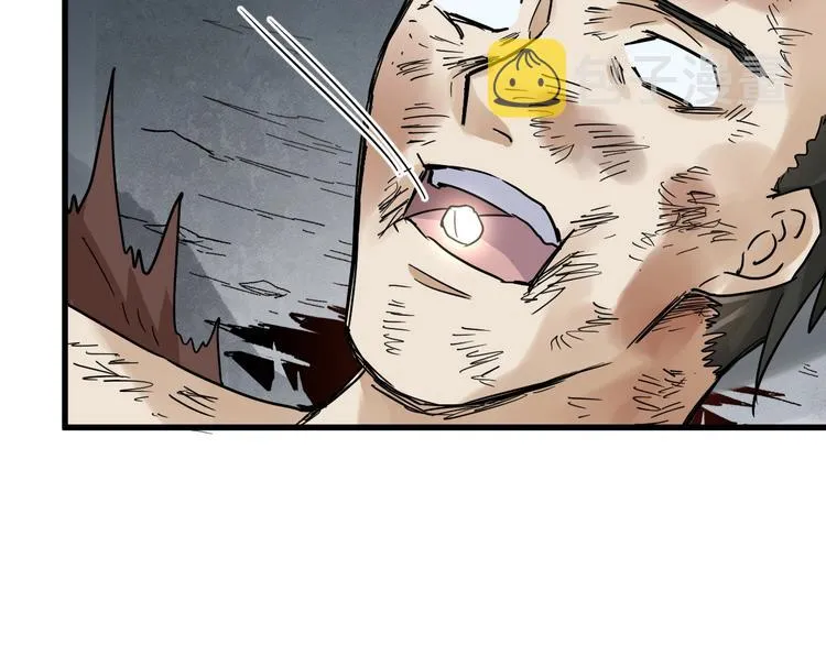 第53话 还不够！ 第81页