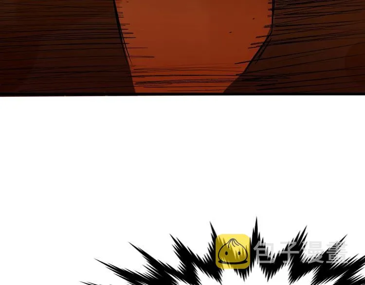 第53话 还不够！ 第132页