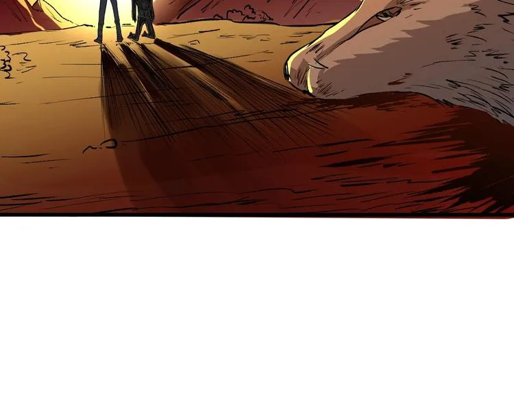 第54话 危险在背后 第2页