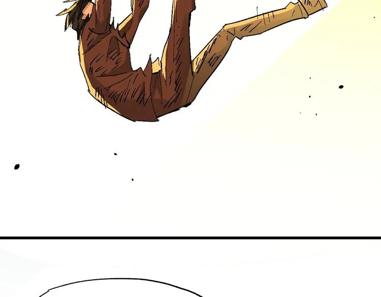第54话 危险在背后 第19页