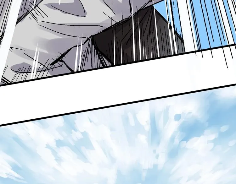 第54话 危险在背后 第101页
