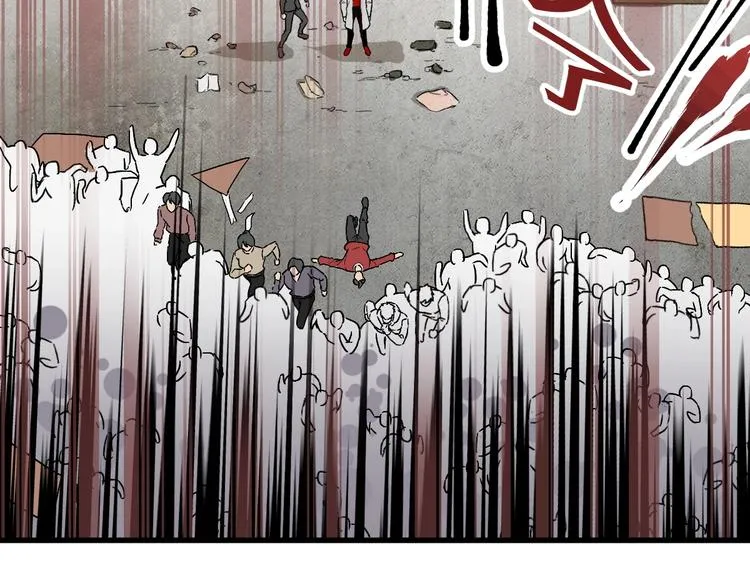 第54话 危险在背后 第105页