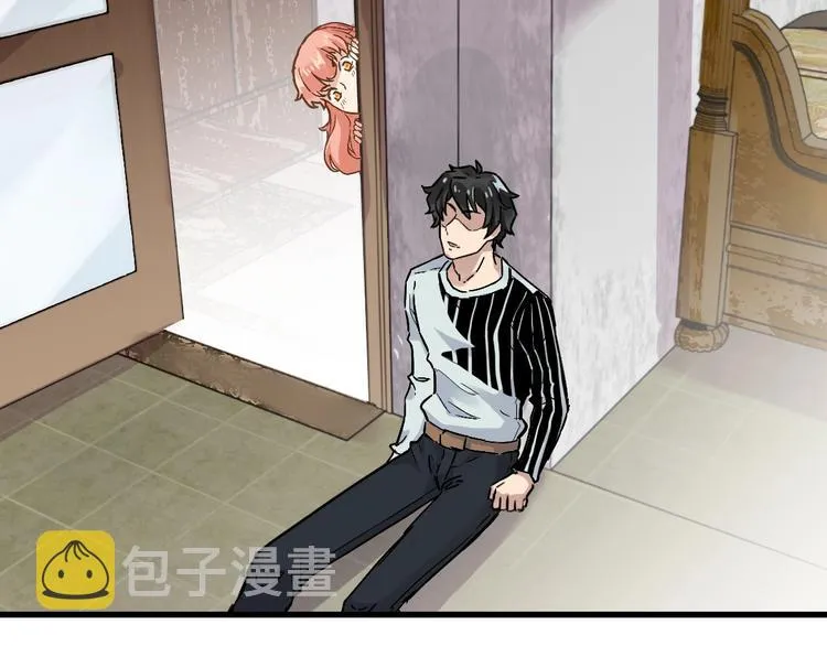 第54话 危险在背后 第116页
