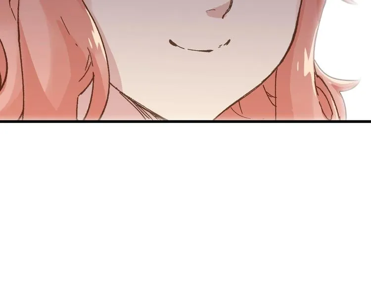 第54话 危险在背后 第121页