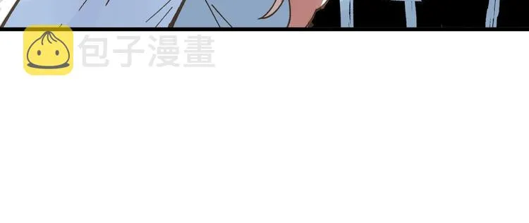 第54话 危险在背后 第125页