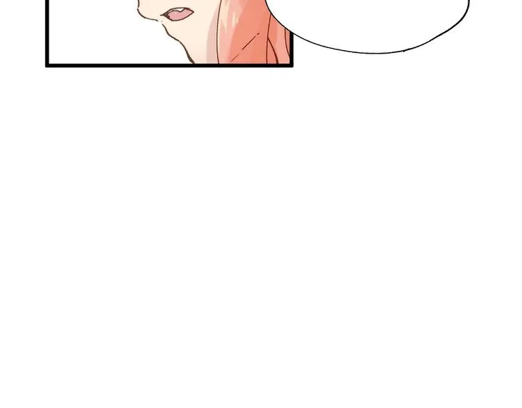 第54话 危险在背后 第130页